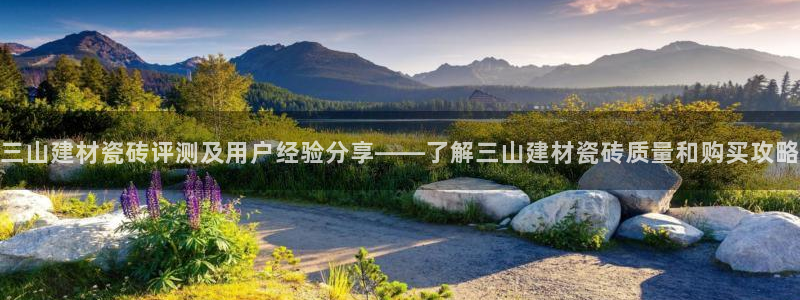杏鑫娱乐官方网站客户端