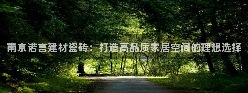 杏鑫注册平台官方网站是什么